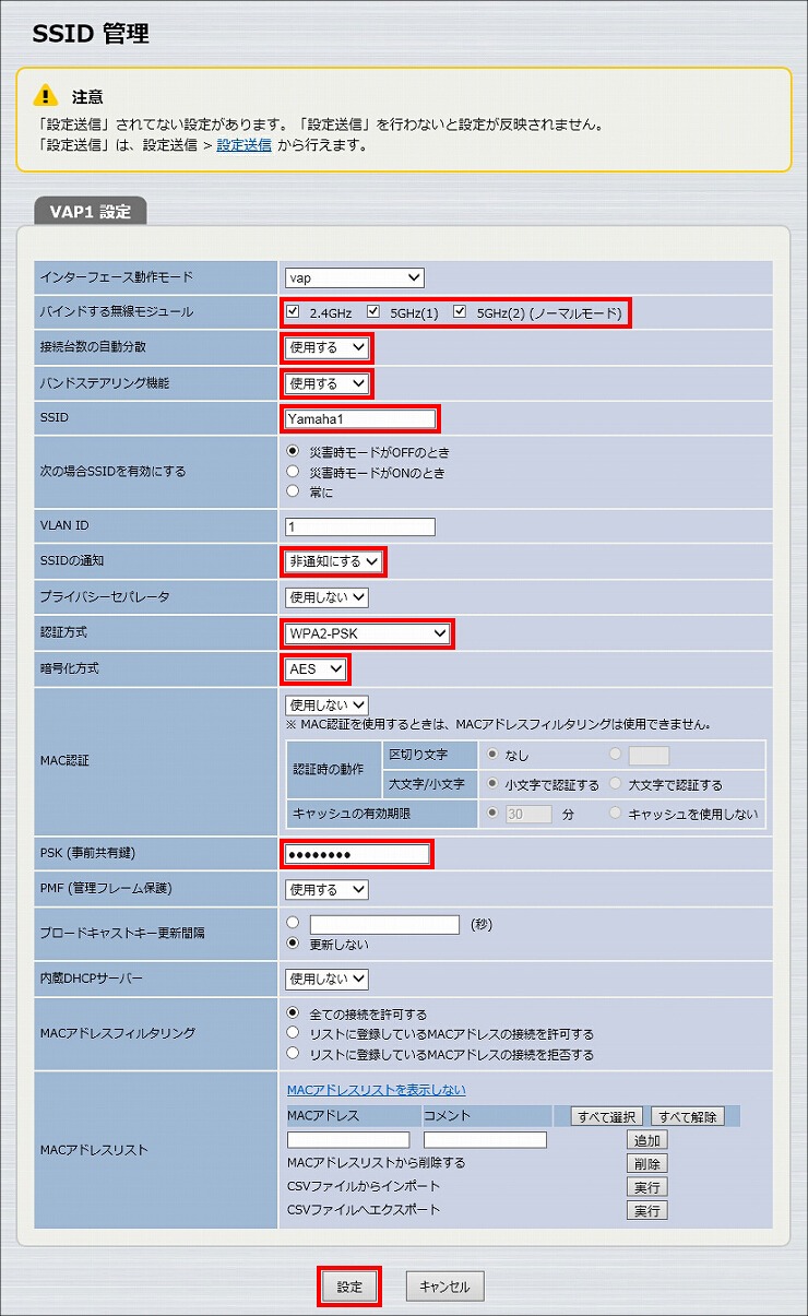 図 説明画像