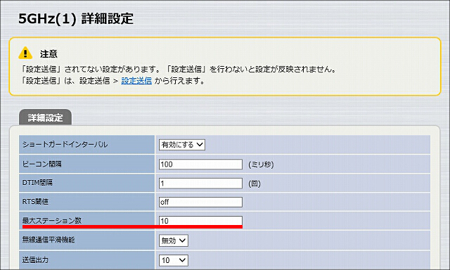 図 説明画像