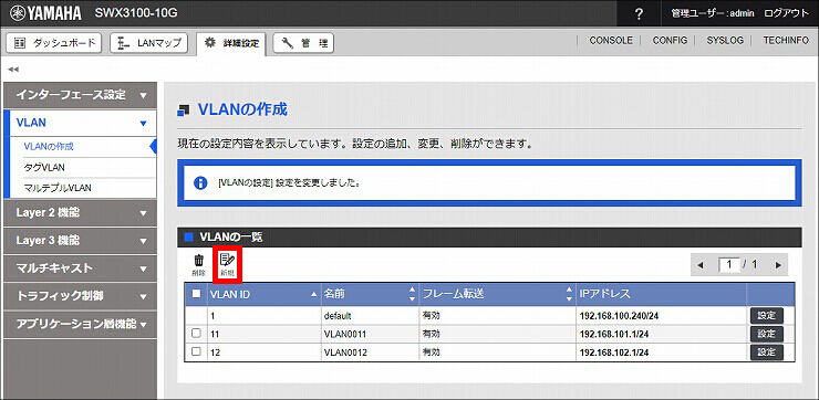 図 説明画像
