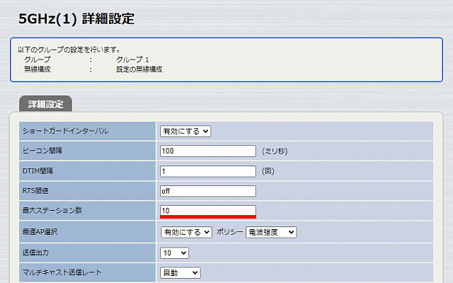 図 説明画像