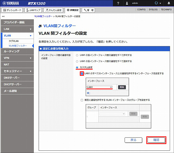 説明画像