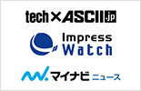 Webメディア連動企画