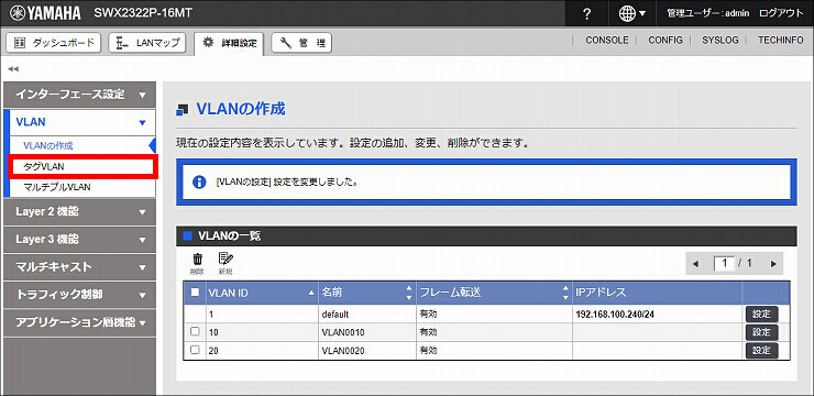 図 説明画像