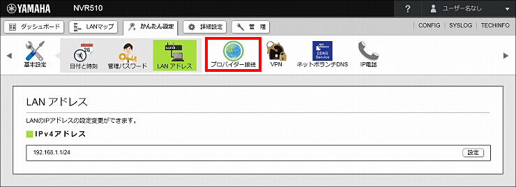 図 説明画像