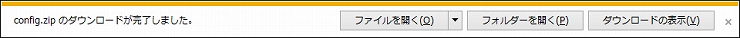 図 説明画像