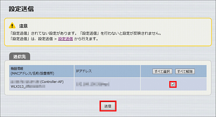 図 説明画像