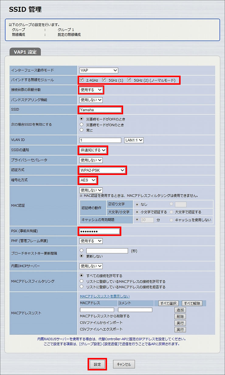 図 説明画像