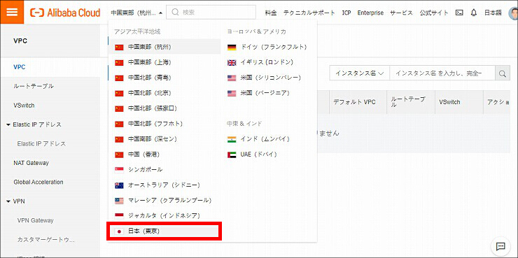 図 説明画像