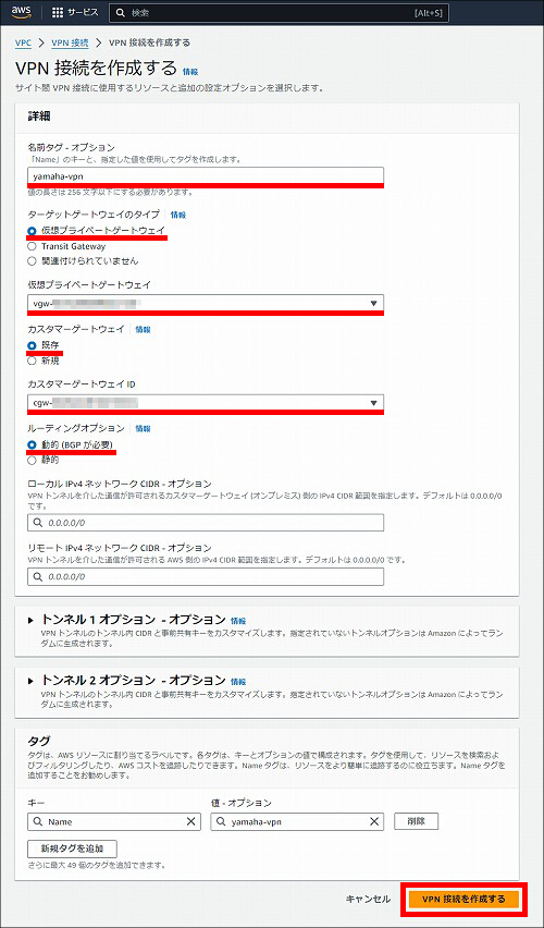 図 説明画像