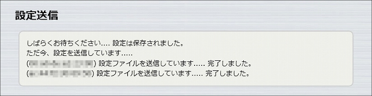 図 説明画像
