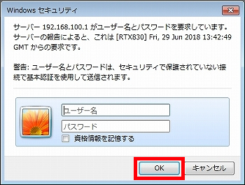 図 説明画像
