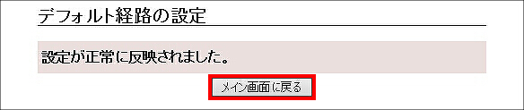 図 説明画像