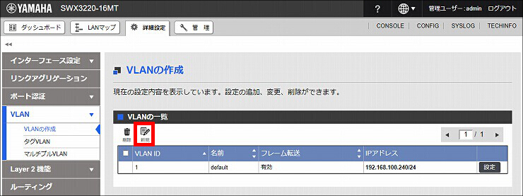 図 説明画像