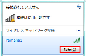 説明画像