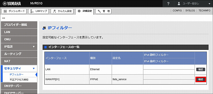 図 説明画像