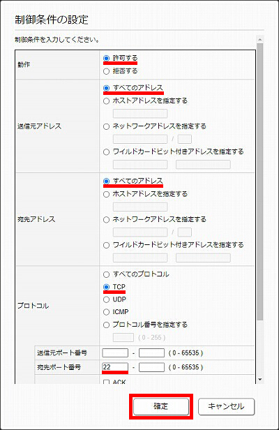 図 説明画像