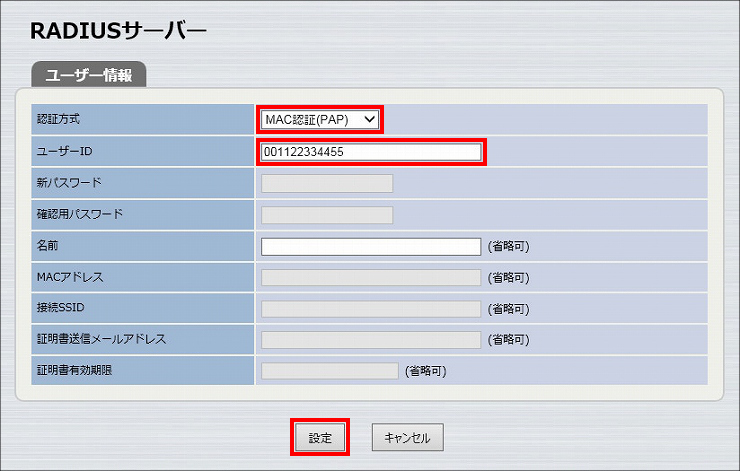 図 説明画像
