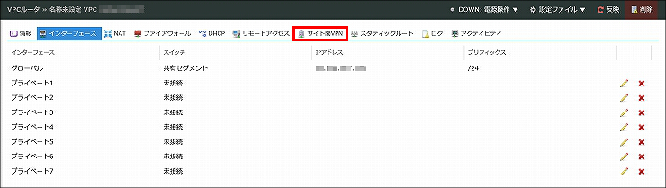 説明画像