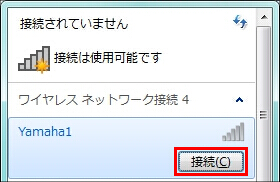 説明画像