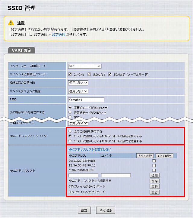 図 説明画像
