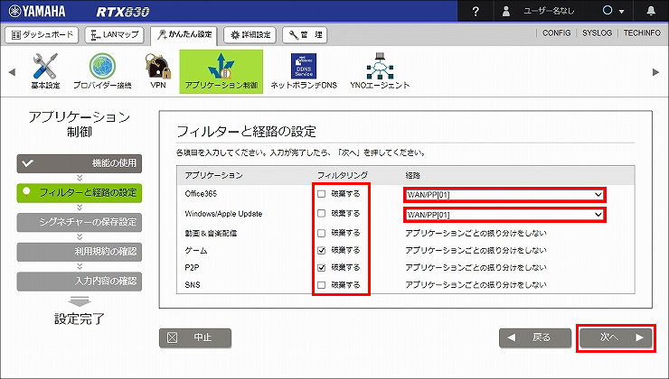 図 説明画像