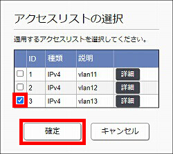 図 説明画像