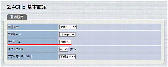 図 説明画像