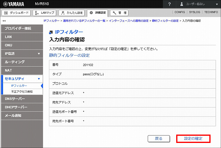 図 説明画像