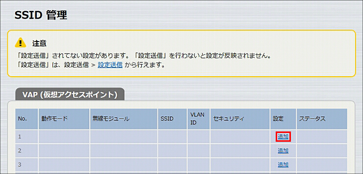 説明画像