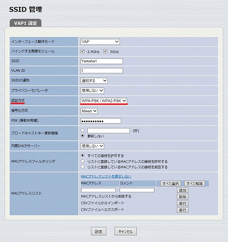 図 説明画像
