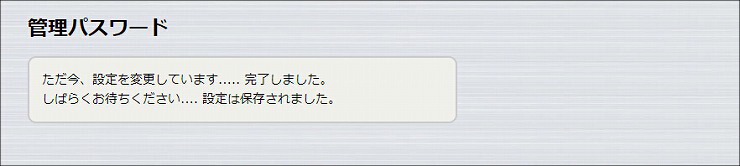 図 説明画像