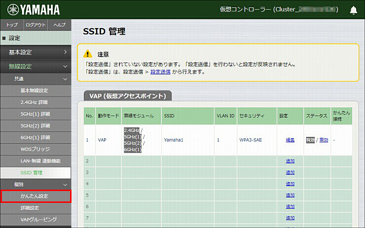 図 説明画像