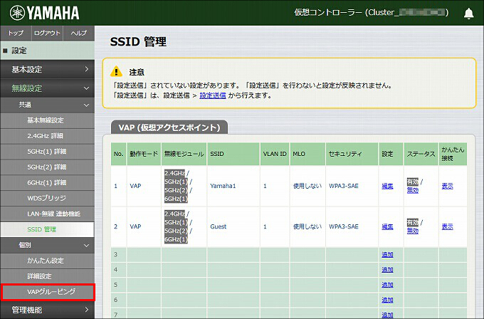 図 説明画像