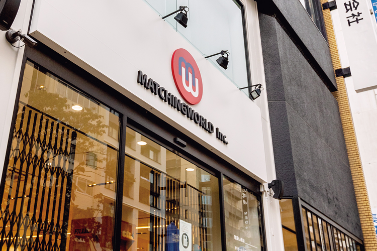 マッチングワールド株式会社
