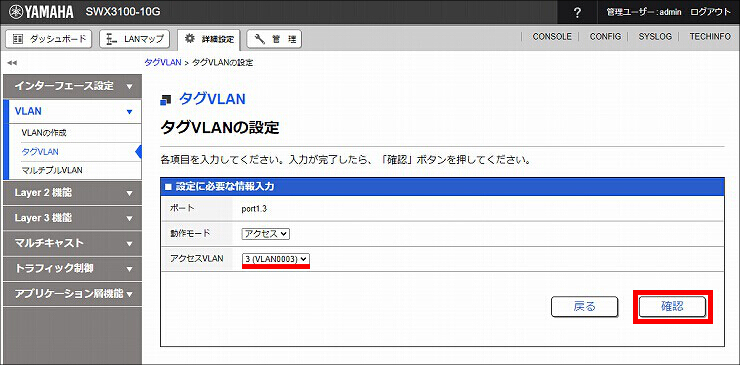 図 説明画像