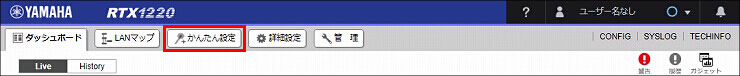 説明画像