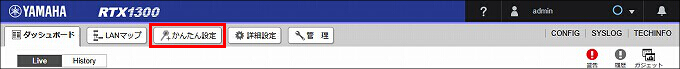 説明画像