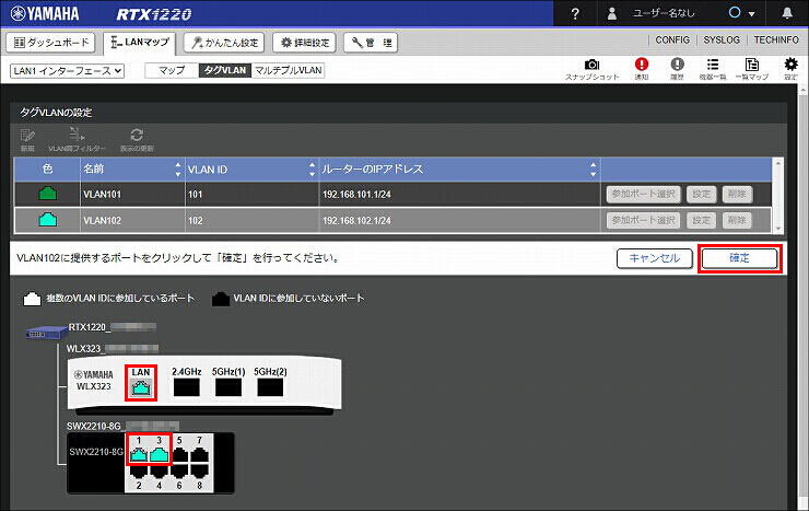 説明画像