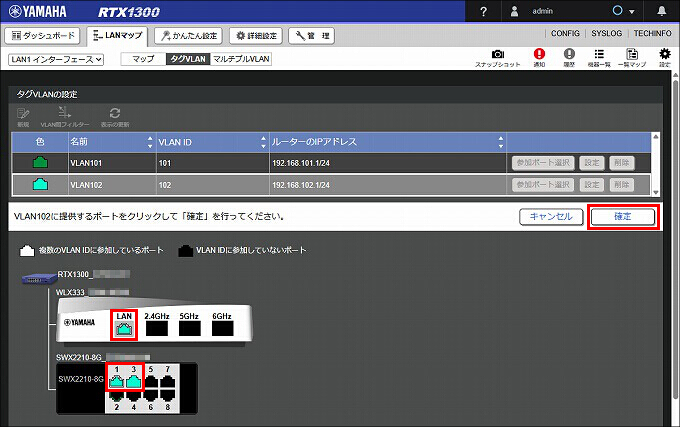 説明画像