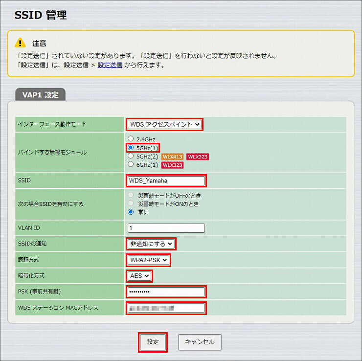 図 説明画像