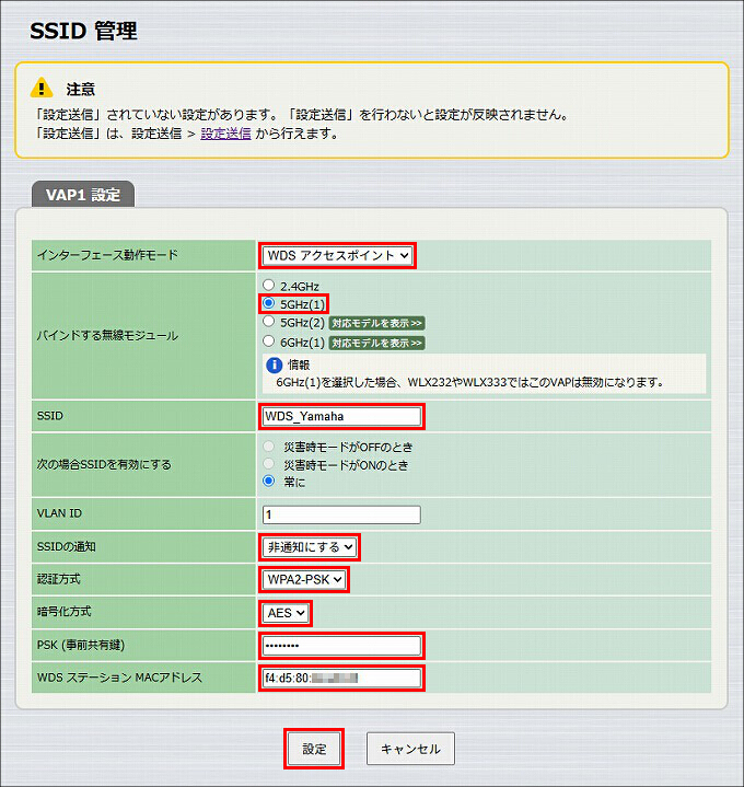 図 説明画像