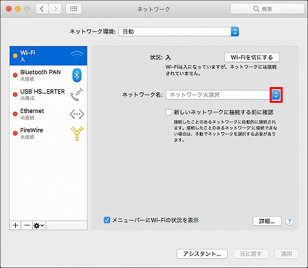 説明画像