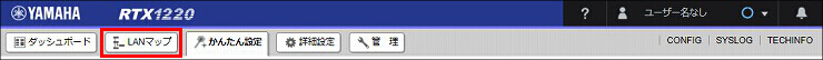 説明画像