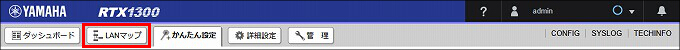 説明画像