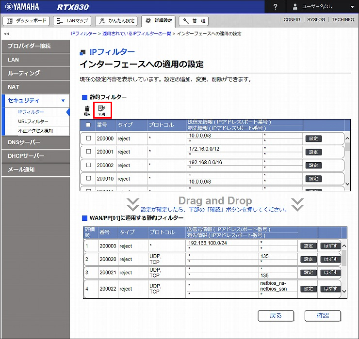 図 説明画像