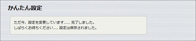 図 説明画像