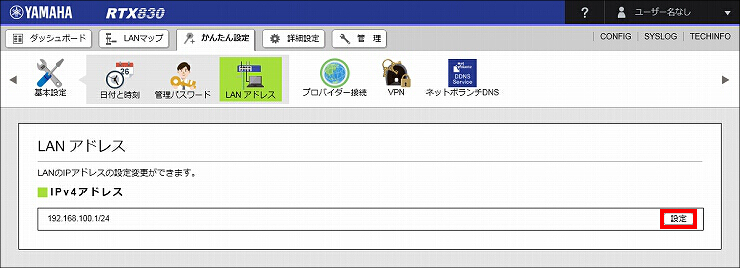 図 説明画像