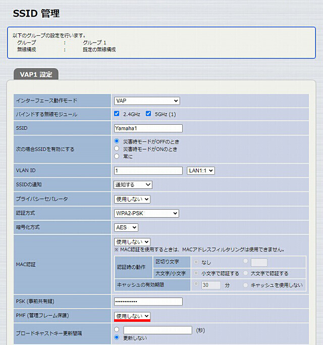 図 説明画像