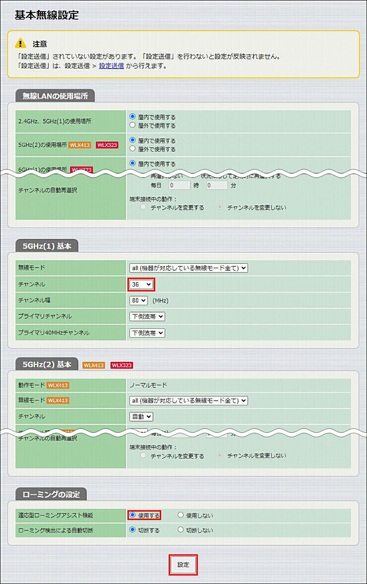 図 説明画像