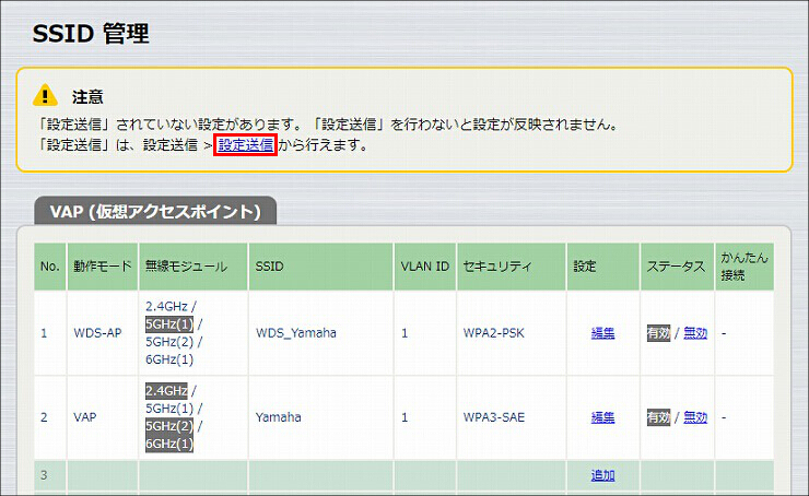 図 説明画像